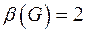 The external stability number of the graph