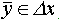 The external stability number of the graph