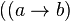   Tournament (graph theory) 