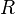 Linear Search
