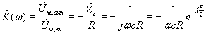   Functional diagrams on the OS 