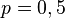   Galtons board (quincunks) to demonstrate the central limit theorem 