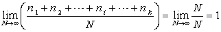   Galtons board (quincunks) to demonstrate the central limit theorem 