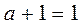   Topic 2. The logical basis of building elements 