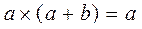   Topic 2. The logical basis of building elements 