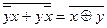 Theme 3. Circuit design combinational nodes