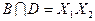 Theme 3. Circuit design combinational nodes