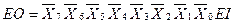 Theme 3. Circuit design combinational nodes