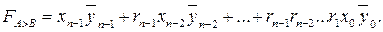 Theme 3. Circuit design combinational nodes