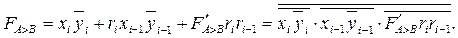 Theme 3. Circuit design combinational nodes