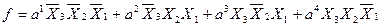 Theme 3. Circuit design combinational nodes