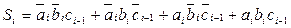 Theme 3. Circuit design combinational nodes