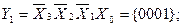 Theme 3. Circuit design combinational nodes