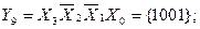 Theme 3. Circuit design combinational nodes