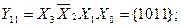 Theme 3. Circuit design combinational nodes