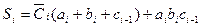 Theme 3. Circuit design combinational nodes