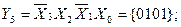 Theme 3. Circuit design combinational nodes