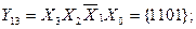 Theme 3. Circuit design combinational nodes