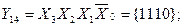 Theme 3. Circuit design combinational nodes