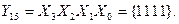 Theme 3. Circuit design combinational nodes