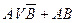 Theme 3. Circuit design combinational nodes