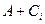 Theme 3. Circuit design combinational nodes