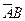 Theme 3. Circuit design combinational nodes