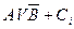 Theme 3. Circuit design combinational nodes