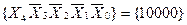 Theme 3. Circuit design combinational nodes