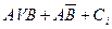 Theme 3. Circuit design combinational nodes