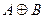 Theme 3. Circuit design combinational nodes