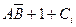 Theme 3. Circuit design combinational nodes