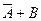 Theme 3. Circuit design combinational nodes