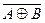 Theme 3. Circuit design combinational nodes