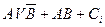 Theme 3. Circuit design combinational nodes