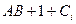 Theme 3. Circuit design combinational nodes