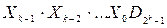 Theme 3. Circuit design combinational nodes