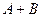 Theme 3. Circuit design combinational nodes