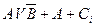 Theme 3. Circuit design combinational nodes