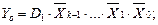 Theme 3. Circuit design combinational nodes