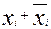 Theme 3. Circuit design combinational nodes