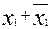 Theme 3. Circuit design combinational nodes