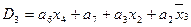 Topic 5. Digital nodes circuit design