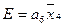 Topic 5. Digital nodes circuit design