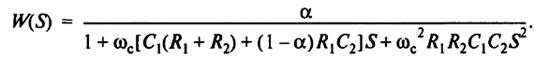 Theme 7. Analog nodes circuitry Lecture 9. Operational amplifiers