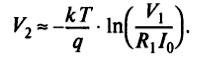 Theme 7. Analog nodes circuitry Lecture 9. Operational amplifiers