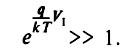 Theme 7. Analog nodes circuitry Lecture 9. Operational amplifiers