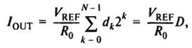   Lecture 10 Isolation Amplifiers 