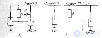 Theme 8. Circuitry of service elements Lecture 11