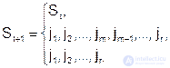   Lecture 23. Memory protection 